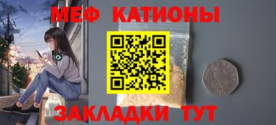 ALPHA-PVP Донецк