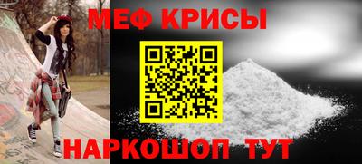 гашишное масло Донской