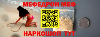 гашишное масло Донской