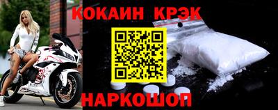 гашишное масло Донской