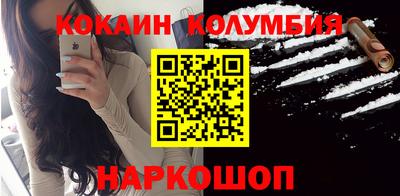 mdma Рузаевка