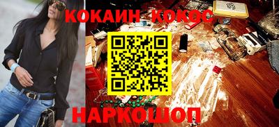героин Рязань