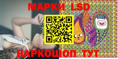 гашишное масло Донской