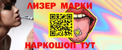 гашишное масло Донской