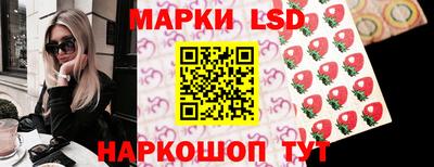 ALPHA-PVP Донецк