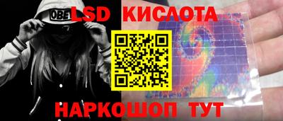 ALPHA-PVP Донецк
