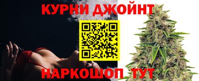 МДМА Дубна