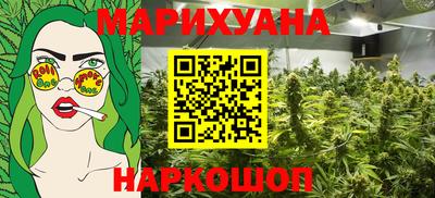 ALPHA-PVP Донецк