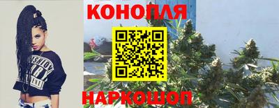 гашишное масло Донской