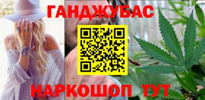 ALPHA-PVP Донецк