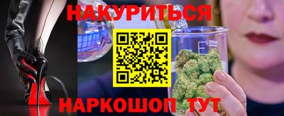 МДМА Дубна