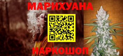 гашишное масло Донской