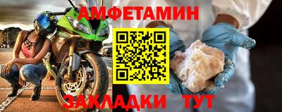 ALPHA-PVP Донецк