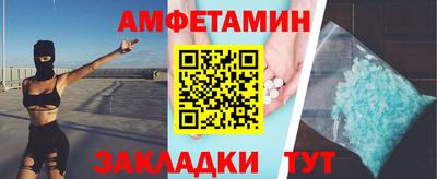 гашишное масло Донской