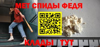 ALPHA-PVP Донецк