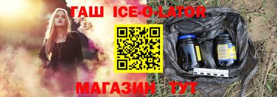 ALPHA-PVP Донецк
