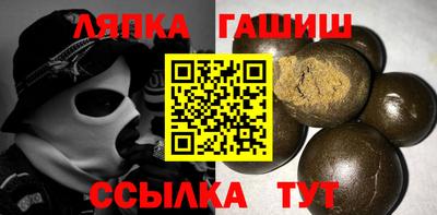 МДМА Дубна