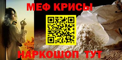 МДМА Дубна