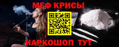 гашишное масло Донской