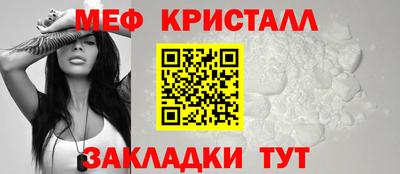 героин Рыбинск