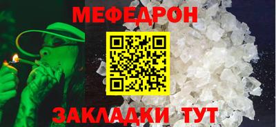 МДМА Дубна